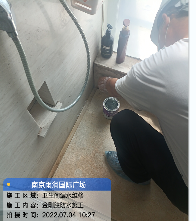 肥西厨房免砸砖防水之防水涂料的优缺点